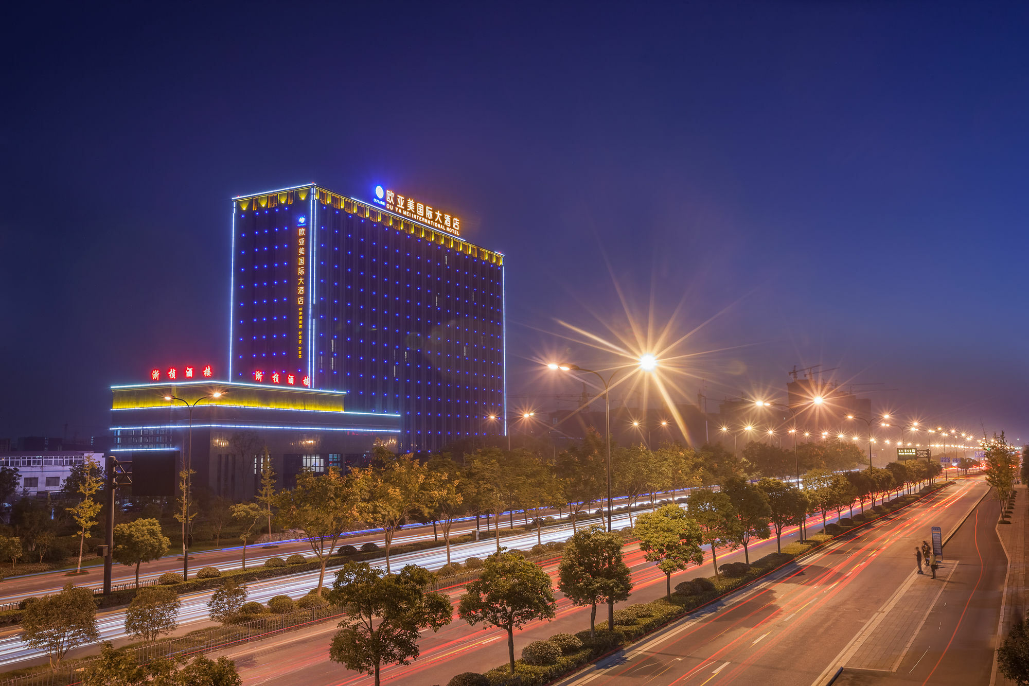 Hangzhou Ou Ya Mei International Hotel Zewnętrze zdjęcie